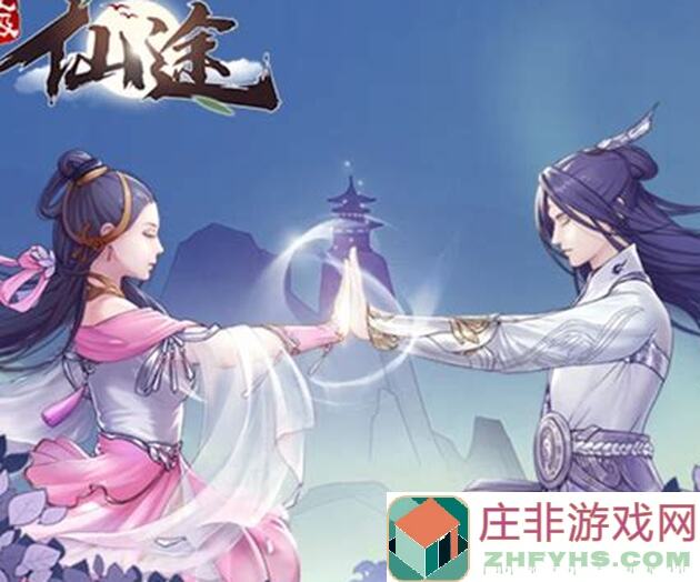 无极仙途新手必看！这些给的书真的都要学吗？快速提升战力的秘密在这里！