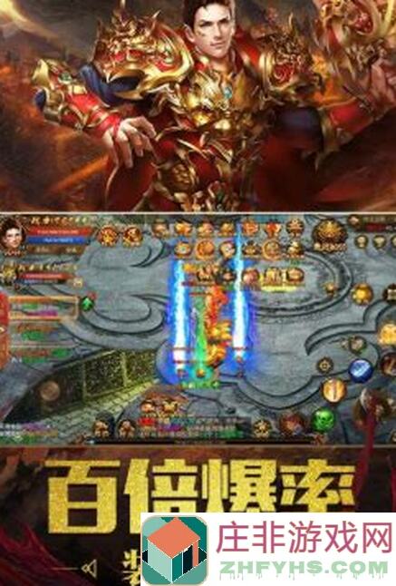 高清大揭秘！霸业手游轻松上手，霸业霸业新手必看攻略大全