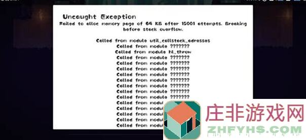 另一个伊甸3.0后篇如何破解BUG？搞定A级魔法道具攻略，魔工塔4楼通关不迷路！