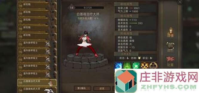 刚入部落与弯刀坑，一周目心得满满的，萌新速来分享感悟！