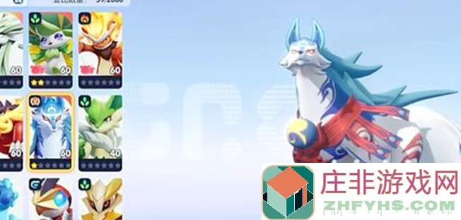 奥拉星狮鹫深度解析攻略，轻松提升战力，教你一招秒变战神！