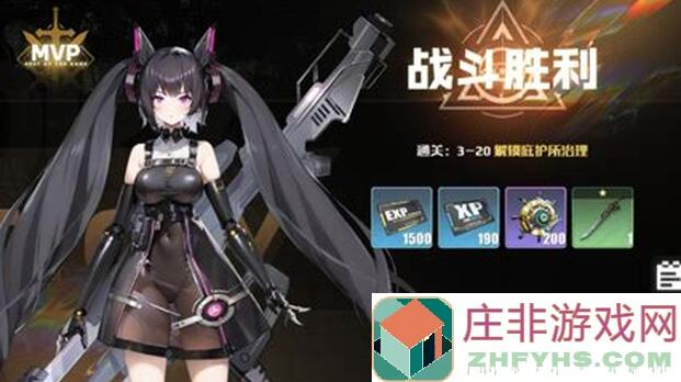 战火使命攻略招募投稿庆典活动第七天及汇总