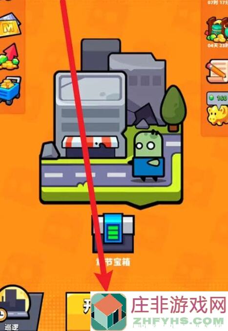 独家揭秘弹壳特攻队高效维持装置，畅玩攻略教你原地秒变战神！