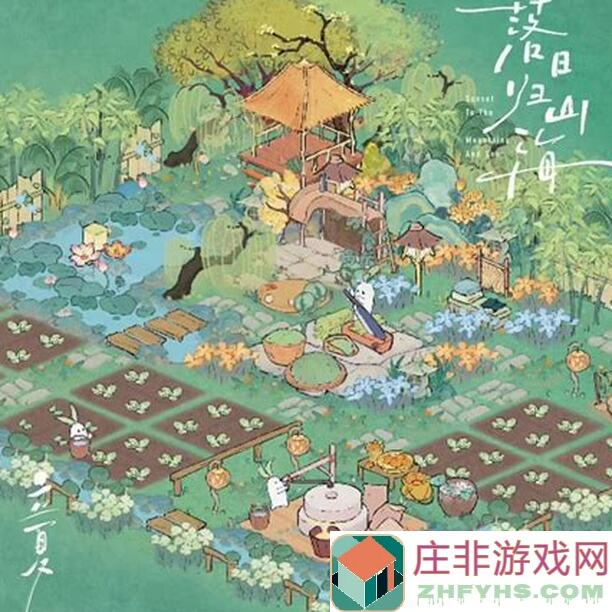 桃源深处有人家：小暑节气壁纸，带你领略二十四节气之美！