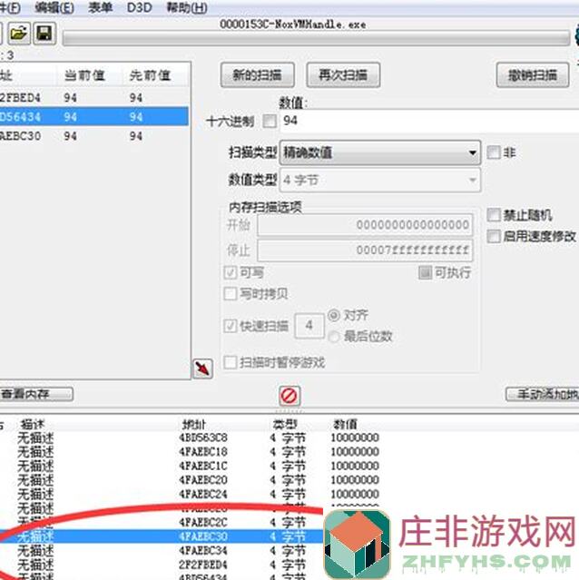 5分钟了解伊洛纳怎么用最快方法增加体重