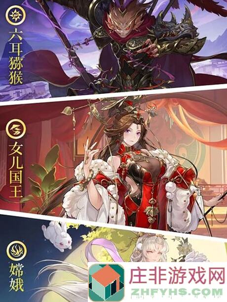 西游：笔绘西行，下个版本最强阵容曝光，速来看！🚀