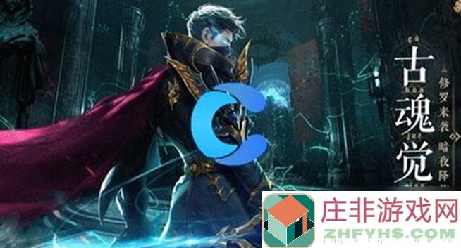 地下城与勇士：起源DNF手游玩家速看！背包这张稀有卡片错过再无，赶紧出手赚翻天！