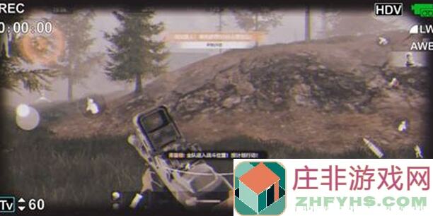 暗区突围北山蹲人点位与lj哨兵秘籍，轻松上手不迷路