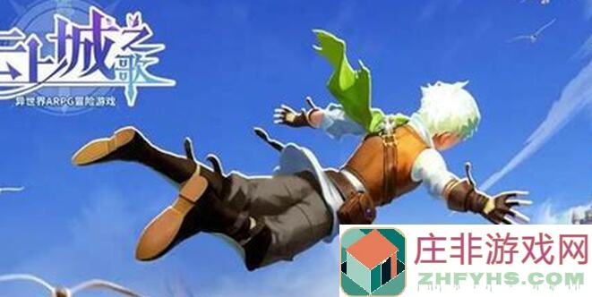 老玩家必看!云上城之歌战甲核心系统超频同步加点分配攻略全解析