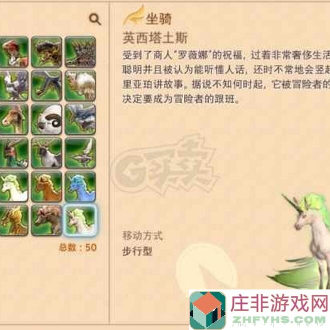 代号肉鸽贵族手刀全攻略：战力提升秘籍大揭秘