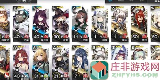 明日方舟干员瞎测评第①期：功能性狙击篇，维多利亚皇家侦探梅的专属评测！！！