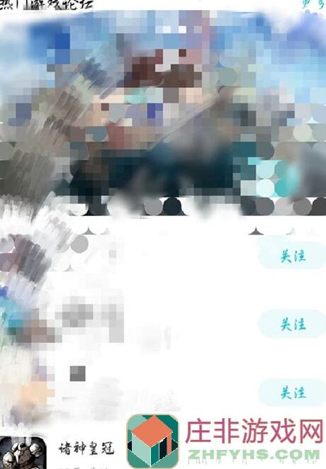 诸神皇冠萌新必看，5步轻松白嫖3000金币，速来学习！