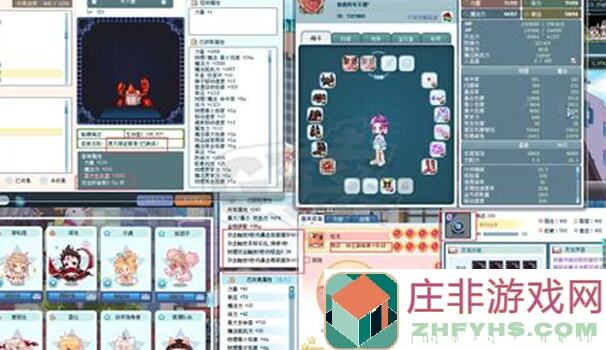 超数据世界魔君剑侠剑圣全收集攻略：限时攻速穿透黑暗玄一秘籍大揭秘！