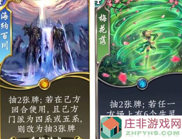 氪金族必看！五行师快攻卡组秒懂攻略