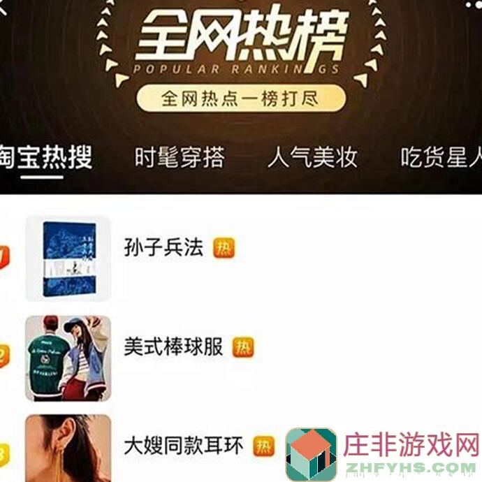 🚀热血狂飙！王牌竞速燃烧太阳独家玩法大揭秘，让你燃爆赛道秒变车神！🎮