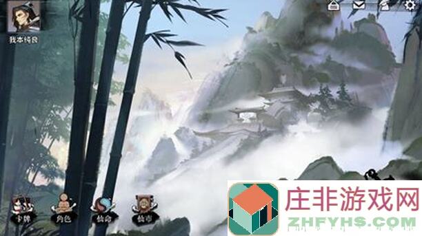 弈仙牌机关谷：锁这不是最后一期，全面攻略+零氪党全解析教你轻松通关！