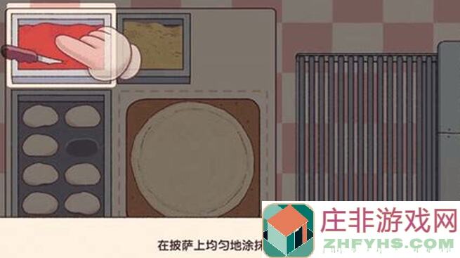 夏日篝火节必看!可口的披萨3招通关攻略,美味披萨等你来尝!