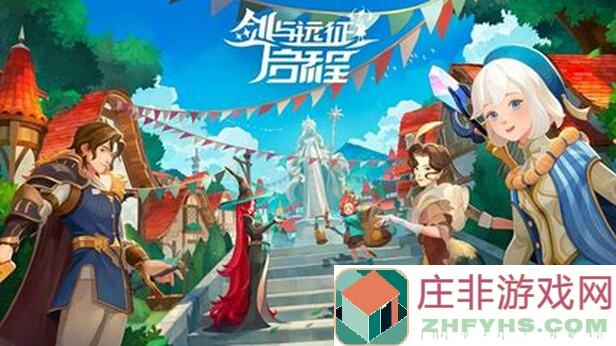 剑与远征：启程无敌推图阵容推荐，助你秒懂推图攻略！📚🔥