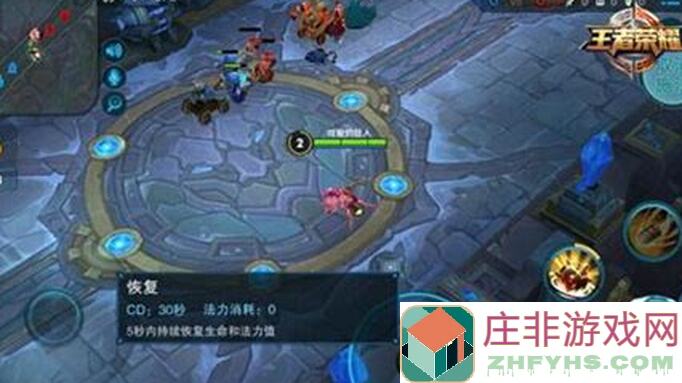 王者争雄新手进阶攻略：轻松上手，战力飙升的玩法指南！