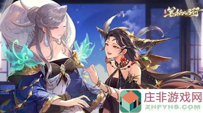 西游:笔绘西行捧珠龙女,一图看懂://%E8%A1%8C%E5%9B%BE%E7%9C%81%E8%AE%B0%E8%8A%82%E9%BE%99%E9%BE%99