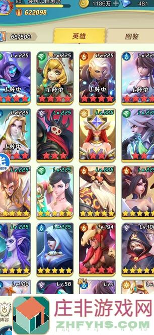 上古王冠速戳攻略！学会如何使用新流派英雄缚心仙子，轻松提升战力👑