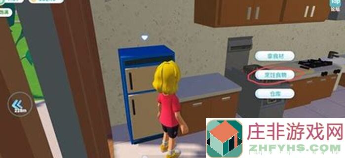 心动小镇奇灵夜种南瓜攻略！教你快速准备肥料和生长素，轻松收获黄金南瓜！