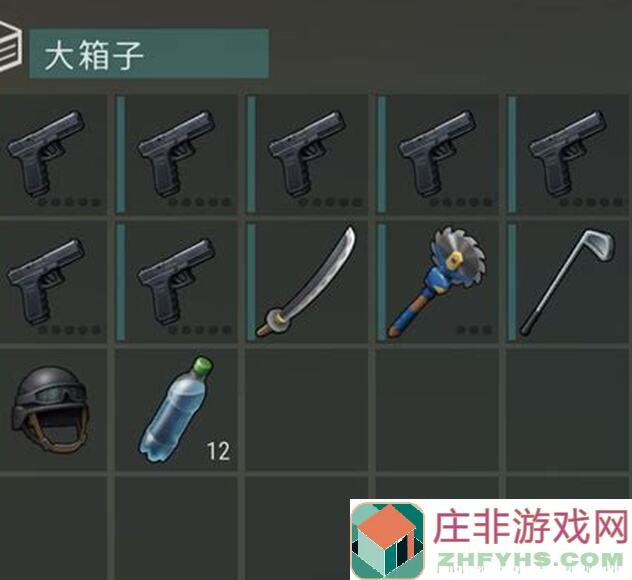 地球末日生存正抄攻略：yuki穷家也能秒懂秒杀!