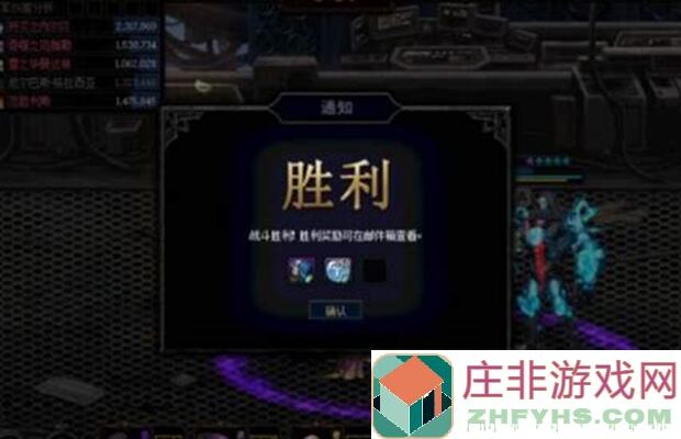 地下城与勇士：起源新一期试炼之塔通关攻略，暗帝篇速成秘籍等你来看！