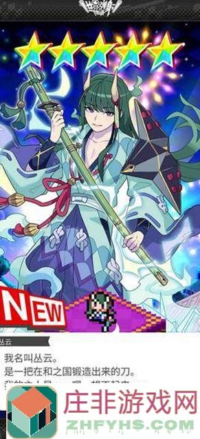 世界弹射物语双发圣星中皇女、光王子、莉莉选择攻略：教你轻松通关，解锁最强阵容！