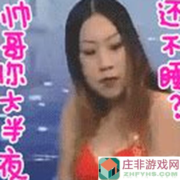 斗罗大陆魂师对决，唐舞桐角色攻略：新手必看，打造最强战力！