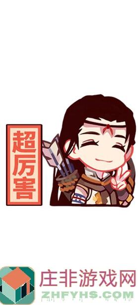 剑与远征启程远征八宝袋超详细攻略目录，助你轻松通关赚福利！