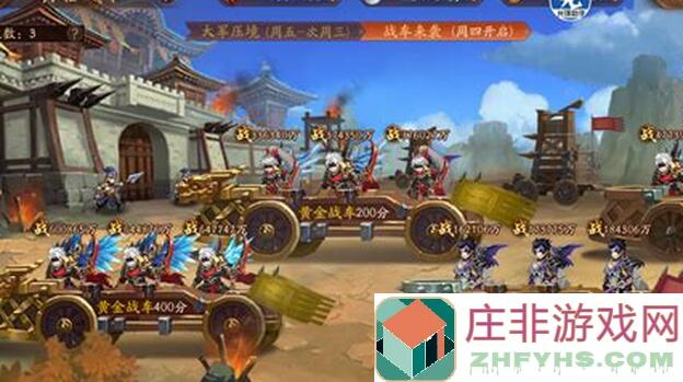 方寸对决天魔乱世第二期星秀宫：战力全开，秘籍揭秘！