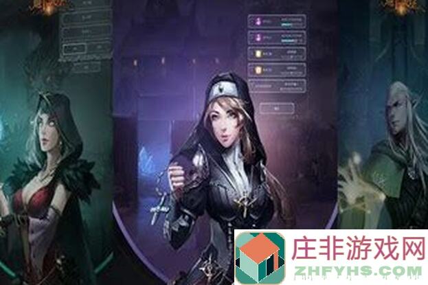 地下城堡2:黑暗觉醒图33虚空异兽 白飘党必看秘籍揭秘