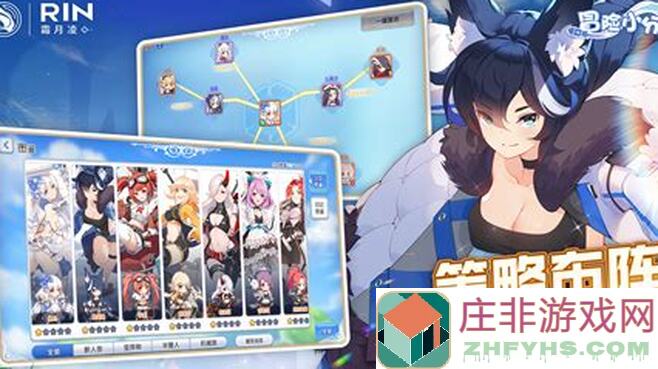 冒险小分队印记免费获取攻略：小队成员必备，速来一览获取方法！