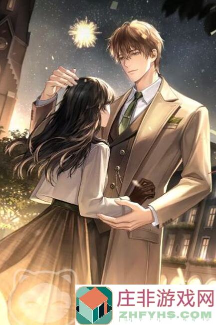 米修斯之印:代号焦土问卷调研活动全攻略,教你轻松提升战力!