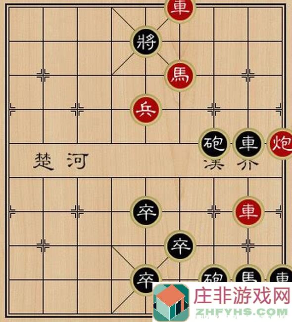 全民象棋10月11日残局速成攻略，助你秒变战神！