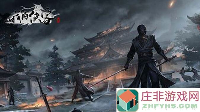 我的侠客侠xia盘点第一期：揭秘这些隐藏英雄技能和黄金攻略，你真的懂了吗？