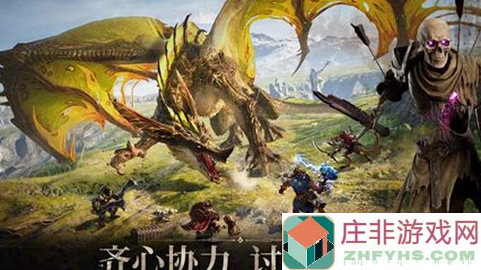 龙息：神寂中，精灵王子龙息的冰矢攻略，如何开启终将贯穿迷雾的通关之路？