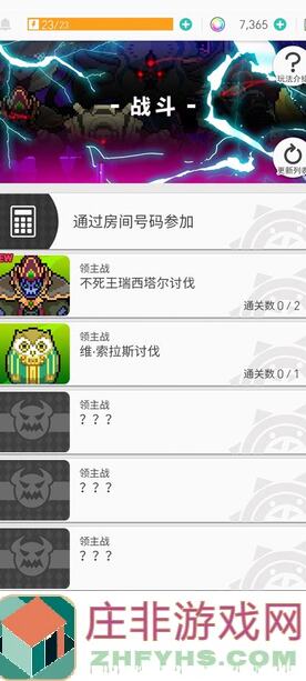 新手必看！世界弹射物语提羁绊枪搭配秘籍，六属自用盘子轻松上手！