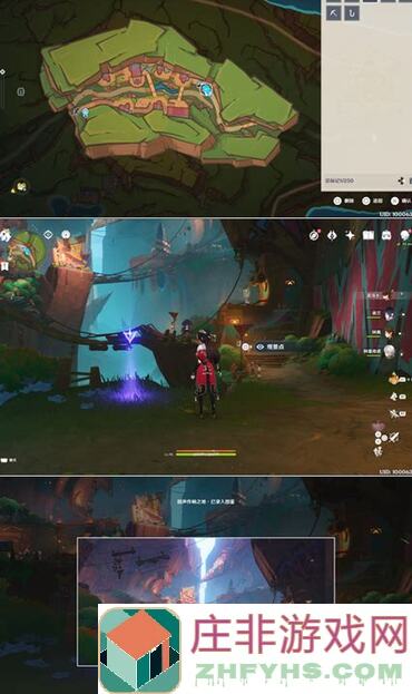 原神纳塔全食谱大揭秘❗这波收集攻略,看完你确定不饿了吗?