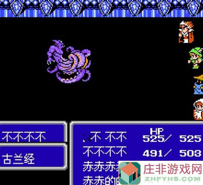 看完这篇洁尔法妮+3.0后篇攻略导航,助你秒懂复刻版本