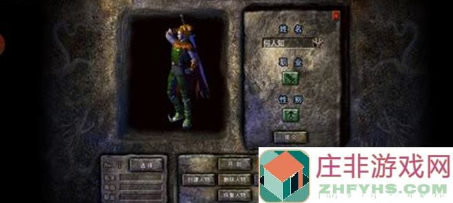 放置时代巴雷特:中蛮荒时代必练技能全解析+实战技巧攻略大揭秘!