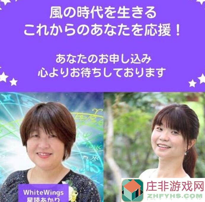 星露谷物语绿色雨触发攻略：揭秘绿色雨季的秘密，让你轻松解锁！