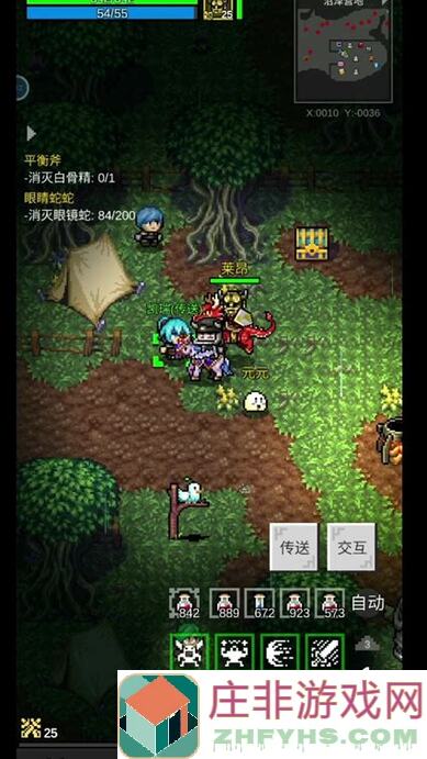 光之守护者TapTap测试版：战士硬刚白骨精的完美配置与装备