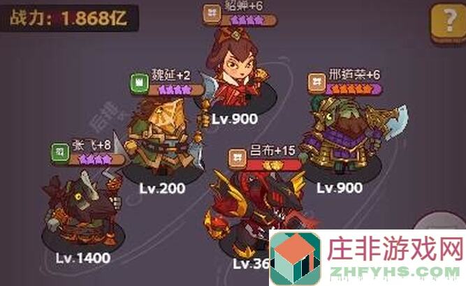 咸鱼之王：版本之子吴国副C推荐，你确定不看看这个攻略吗？