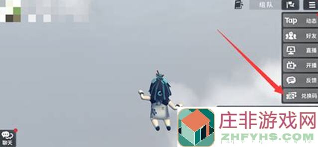 人类跌落梦境新梦境船坞通关秘籍下篇：explained技巧解析，快速通关攻略！