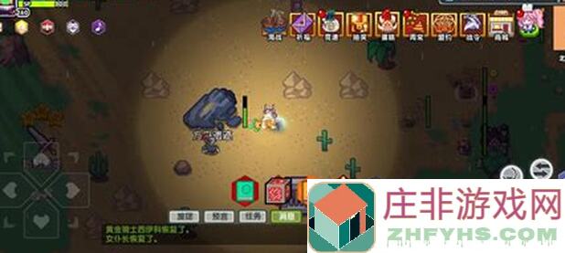 伊洛纳堕落方舟速刷杰哥攻略：前中期 sina 杀敌技巧大揭秘！