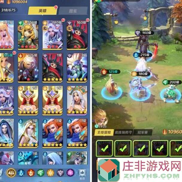 上古王冠新英雄升星攻略来咯~恶搞版揭秘