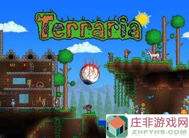 新手必看！泰拉瑞亚天顶剑攻略，萌新快速上手指南！
