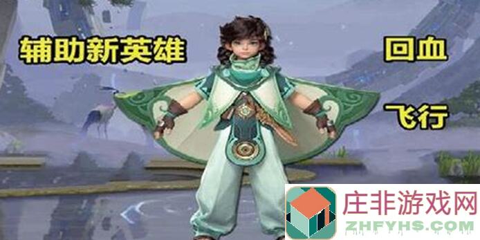 直接了解王者荣耀桑启什么强大玩法，五大技巧助你轻松上分